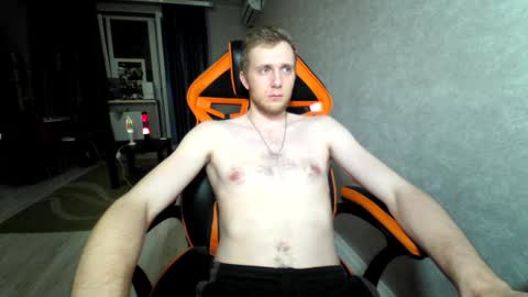 Alex online show from January 23, 2025, 1:08 am