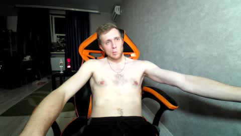 Alex online show from January 27, 2025, 10:06 pm