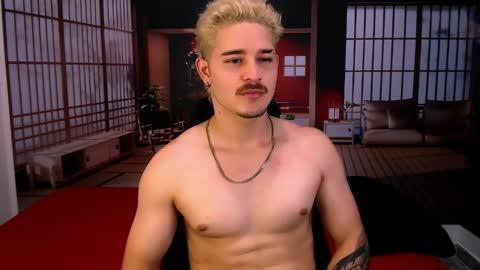 Alex online show from October 25, 2025, 7:08 pm