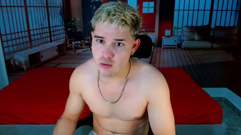 Alex online show from November 14, 2025, 7:12 pm