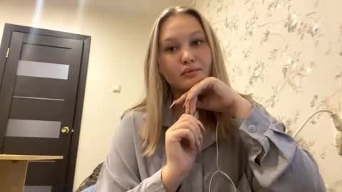 Snapshot of alfrediacancer chatting on October 6, 2025, 11:18 am Kate online show from October 6, 2025, 11:18 am