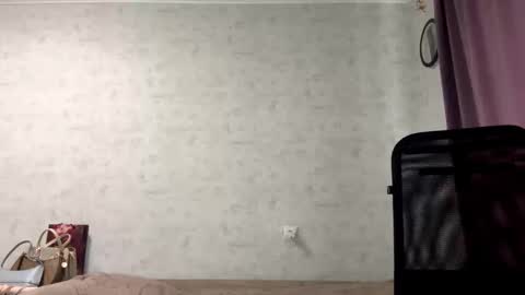 Alice online show from October 17, 2025, 12:19 pm