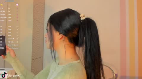 Snapshot of alia_peach_ chatting on December 17, 2024, 5:07 am Alia online show from December 17, 2024, 5:07 am