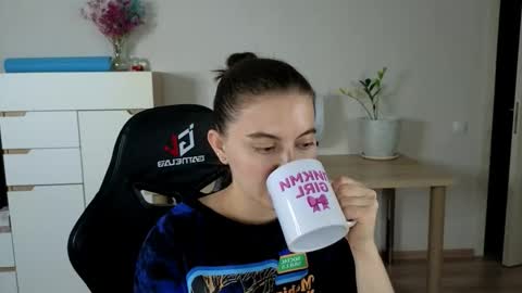 Alice online show from October 16, 2025, 7:15 pm