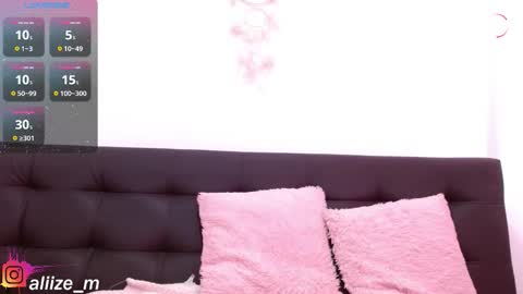 alice online show from November 29, 2025, 2:42 pm