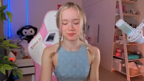 Alichery online show from December 19, 2025, 4:19 am