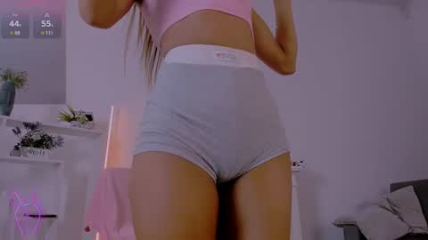 Alice online show from July 12, 2026, 6:37 am