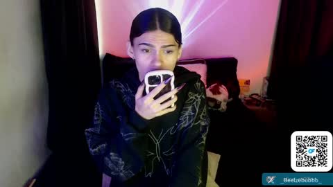 Snapshot of alice_m00nn chatting on February 16, 2025, 11:38 am alice_m00nn online show from February 16, 2025, 11:38 am