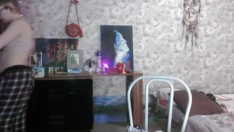 Snapshot of alice_peach chatting on January 1, 2025, 6:38 pm bigclit daddy squirt bigdildo fit online show from January 1, 2025, 6:38 pm