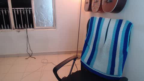 Alicia Aldara online show from November 5, 2025, 3:17 am