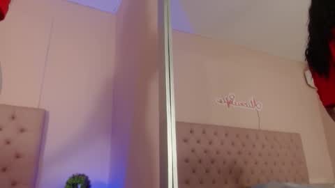 Sofia online show from November 11, 2025, 9:59 pm