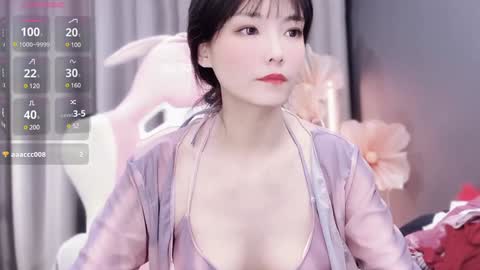 Alice online show from December 17, 2024, 9:17 am