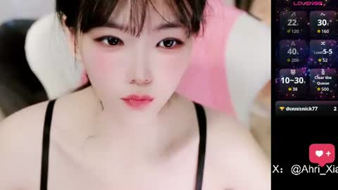 Alice online show from June 22, 2026, 11:29 am