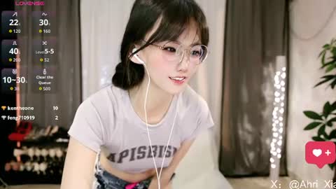 Alice online show from July 12, 2026, 12:07 pm