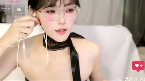 Alice online show from August 5, 2026, 1:47 pm