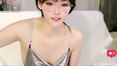 Alice online show from August 6, 2026, 5:09 am