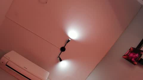 ALICE  online show from January 14, 2026, 7:25 am