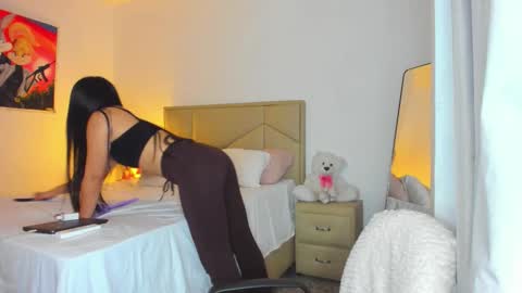 aliciabiden online show from February 25, 2026, 2:43 am