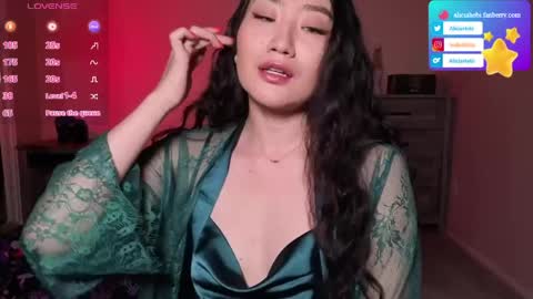 Snapshot of aliciahebixxx chatting on April 25, 2026, 4:37 pm Alicia Hebi online show from April 25, 2026, 4:37 pm
