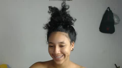 ana online show from January 29, 2025, 8:51 am