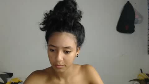 ana online show from February 7, 2025, 8:11 am