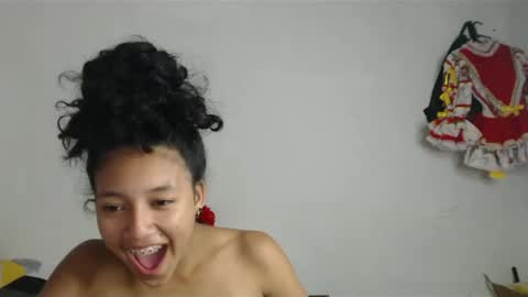 ana online show from February 19, 2025, 4:12 am