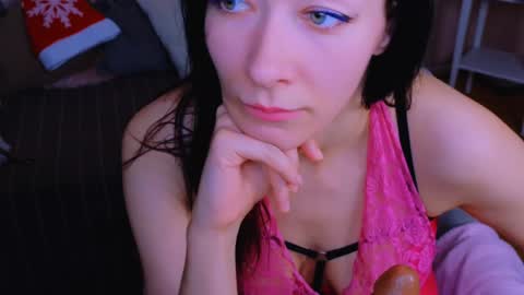 Snapshot of alina_cute_ chatting on December 21, 2024, 5:40 pm Alina online show from December 21, 2024, 5:40 pm