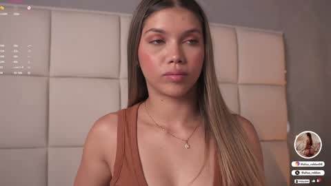 Snapshot of alisa_roldan chatting on February 3, 2025, 3:17 pm online show from February 3, 2025, 3:17 pm