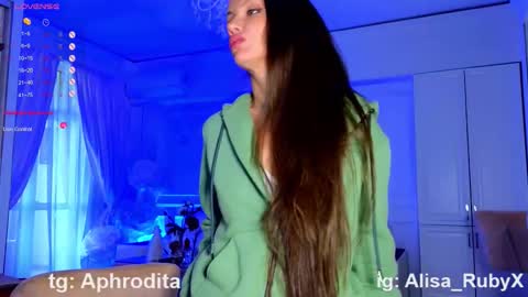 Snapshot of alisa_ruby chatting on February 24, 2026, 8:01 am Alisa online show from February 24, 2026, 8:01 am