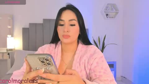 ALIS online show from October 17, 2025, 3:10 am