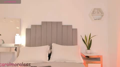 ALIS online show from November 5, 2025, 5:18 am