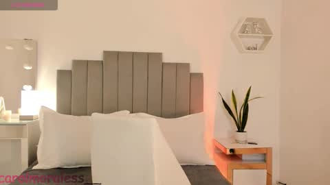 ALIS online show from January 7, 2026, 4:37 am