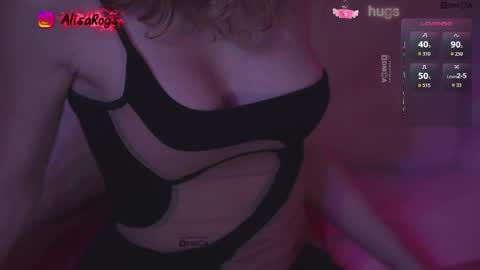 Alisarogs online show from April 12, 2026, 9:20 pm