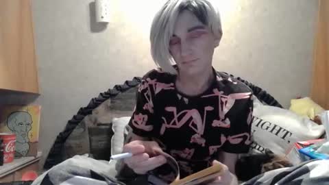 Alisha online show from March 21, 2026, 8:19 am