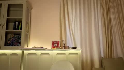 Alisia online show from March 11, 2026, 4:18 am