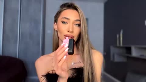 Alissa online show from July 10, 2026, 2:41 pm
