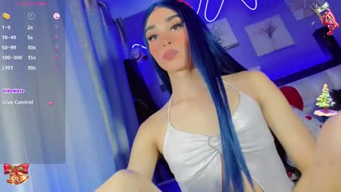 Snapshot of aliz_free chatting on December 31, 2024, 7:07 pm aliz_free online show from December 31, 2024, 7:07 pm