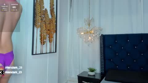 Allen online show from April 8, 2026, 1:55 pm