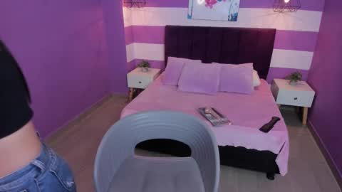 Ali online show from February 11, 2025, 12:48 pm