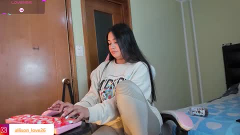 allison online show from December 15, 2025, 2:38 am