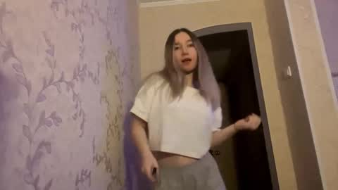 Trisha online show from February 19, 2026, 2:46 pm