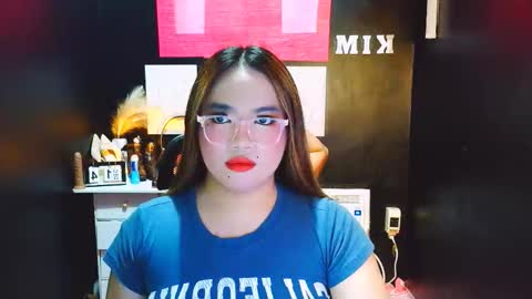 Almira online show from December 14, 2025, 3:01 am