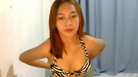 altheakate online show from May 26, 2026, 1:01 am