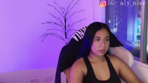 Aly online show from February 25, 2026, 1:15 am