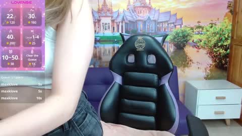 Snapshot of alyy_cute chatting on February 5, 2025, 8:25 pm Alyy online show from February 5, 2025, 8:25 pm