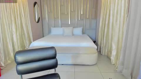 Amalia cruss online show from January 6, 2026, 8:12 pm