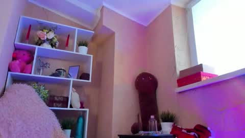 Amelie online show from November 25, 2025, 7:41 am