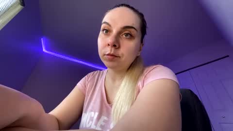 Amanda online show from March 3, 2025, 11:24 pm