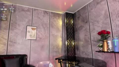 Amara Lewis online show from February 7, 2025, 12:06 pm