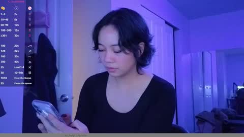 Snapshot of amateuroras chatting on February 5, 2026, 3:11 am leash online show from February 5, 2026, 3:11 am